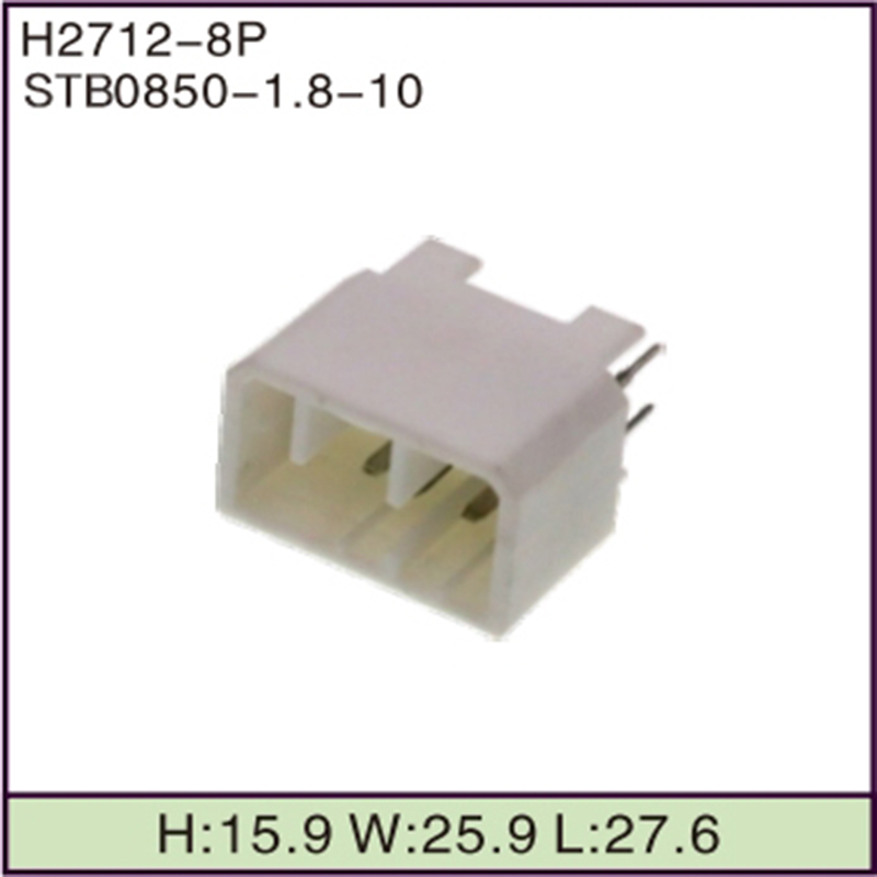 STB0850-1.8-10