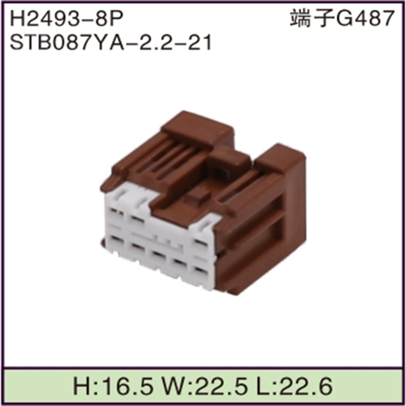STB087YA-2.2-21