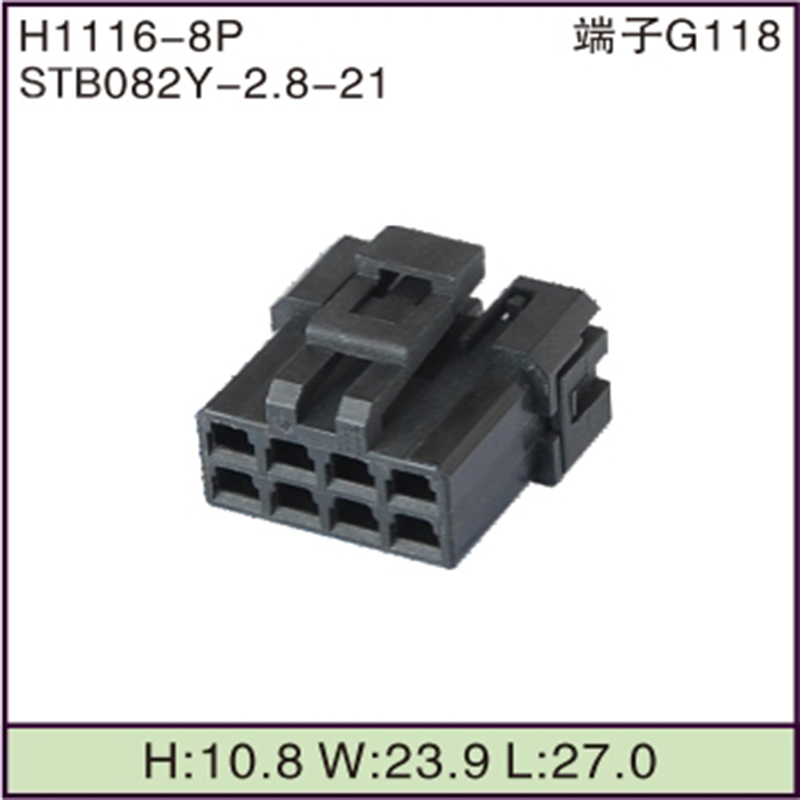 STB082Y-2.8-21