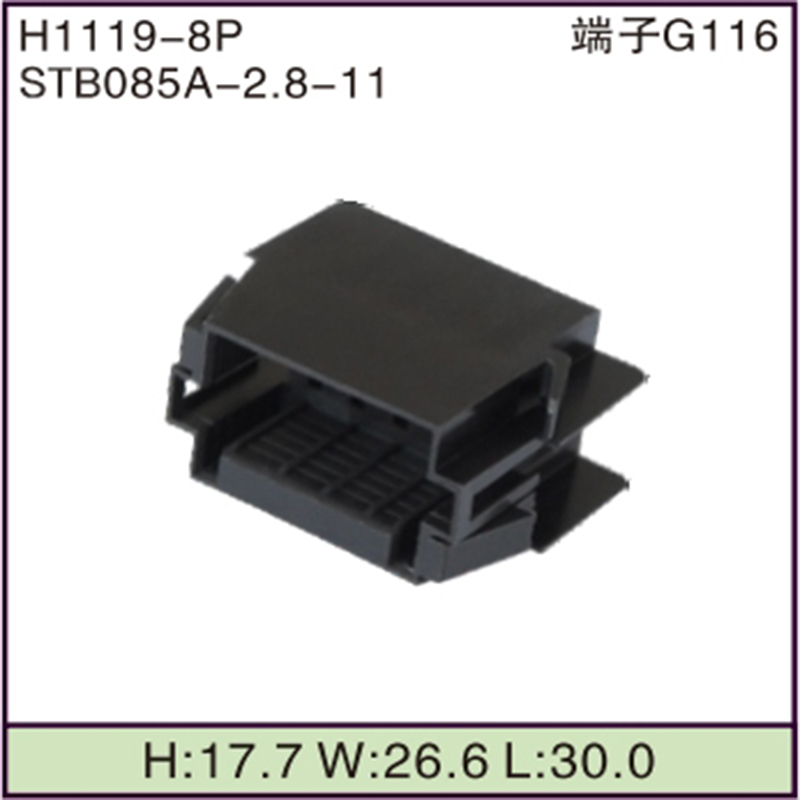 STB085A-2.8-11