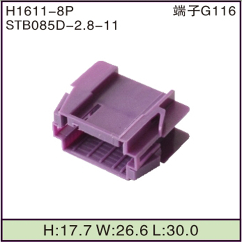 STB085D-2.8-11