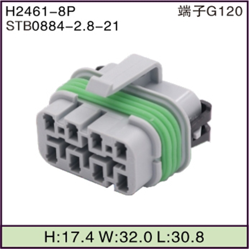 STB0884-2.8-21