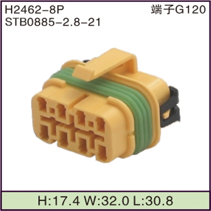 STB0885-2.8-21