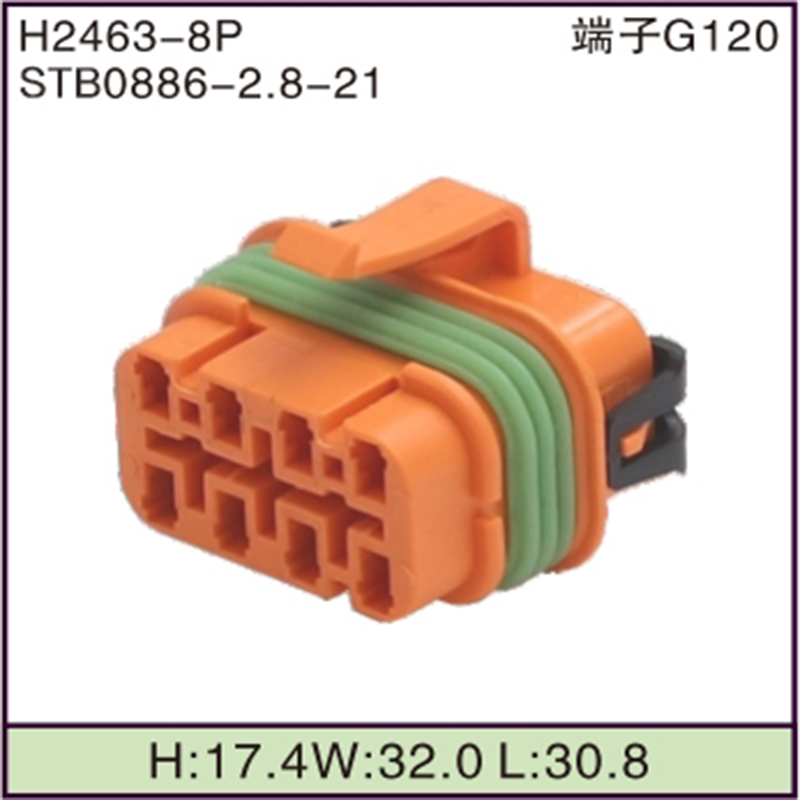 STB0886-2.8-21