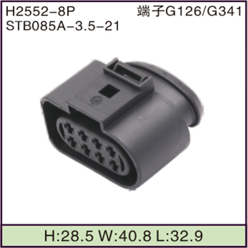 STB085A-3.5-21