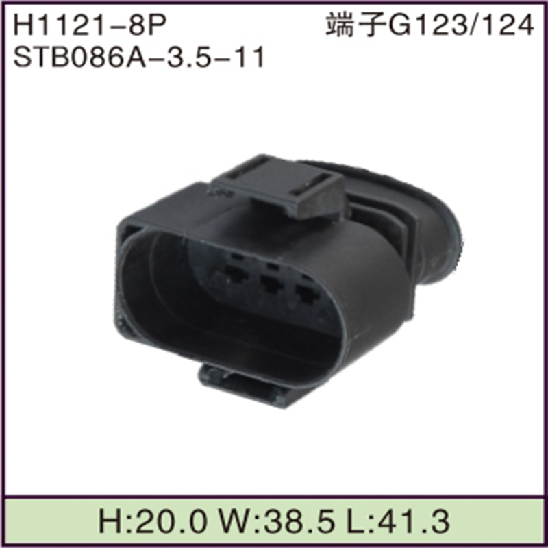 STB086A-3.5-11