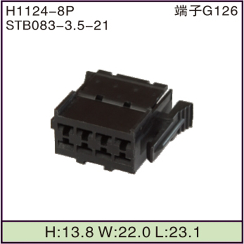 STB083-3.5-21