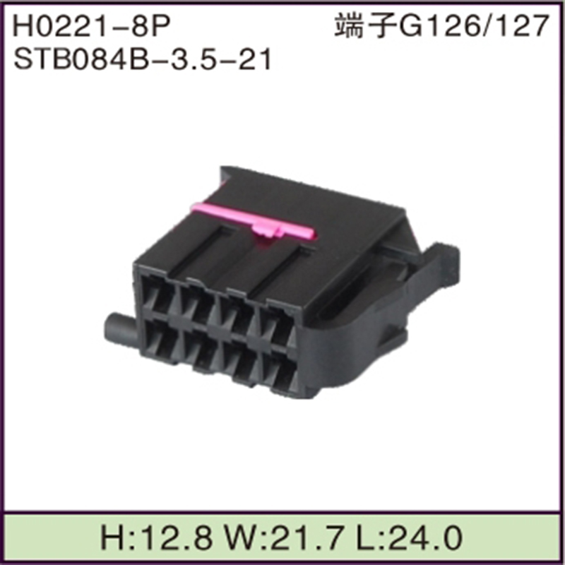 STB084B-3.5-21