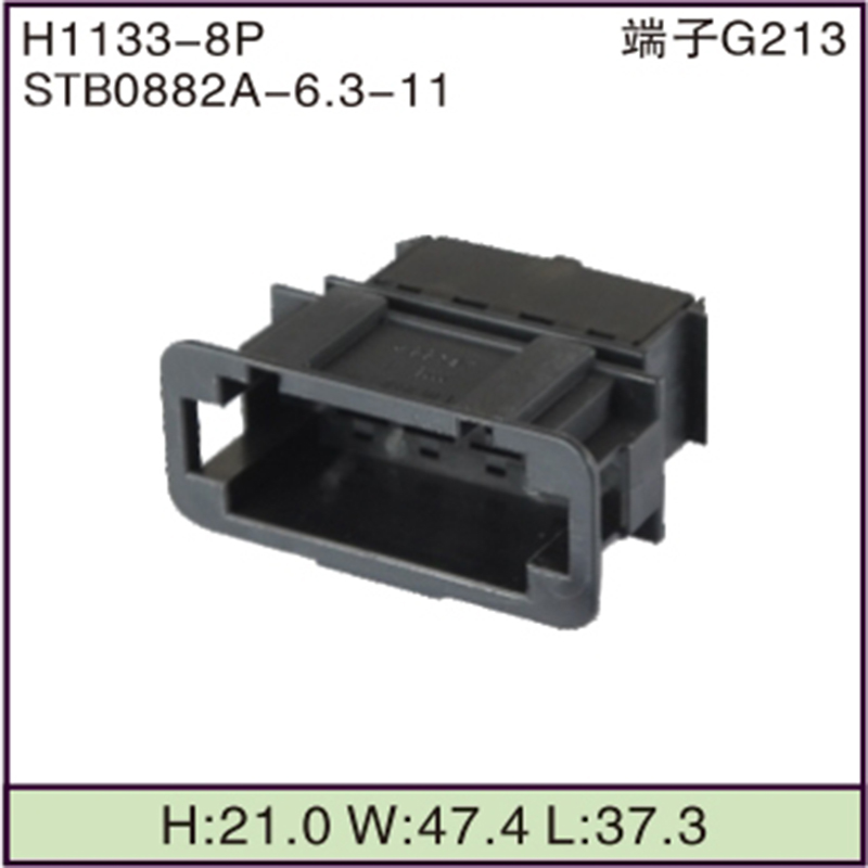 STB0882A-6.3-11