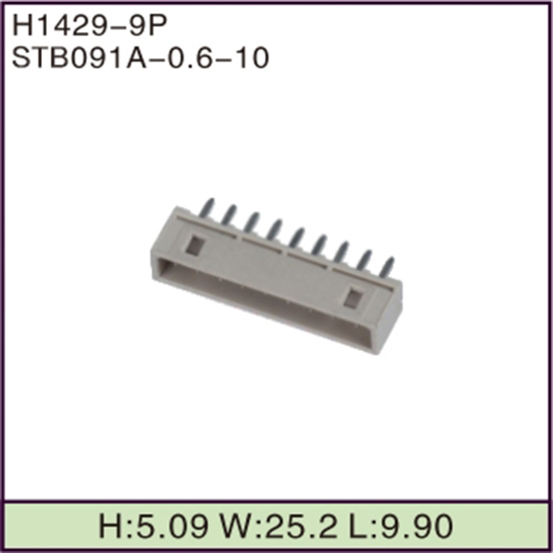 STB091A-0.6-10