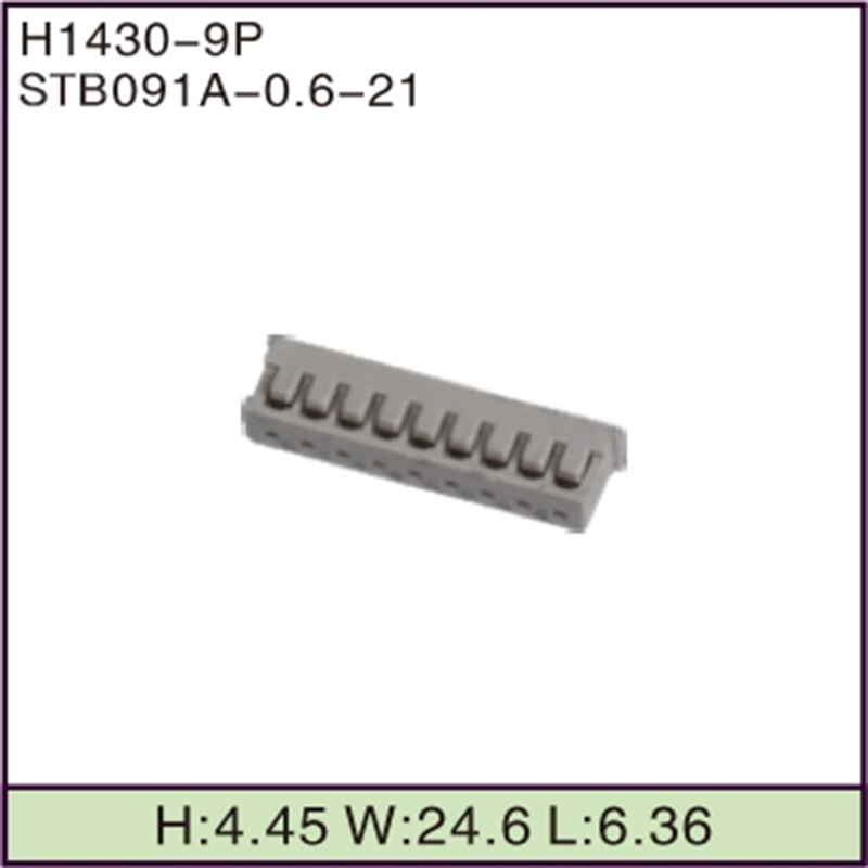 STB091A-0.6-21
