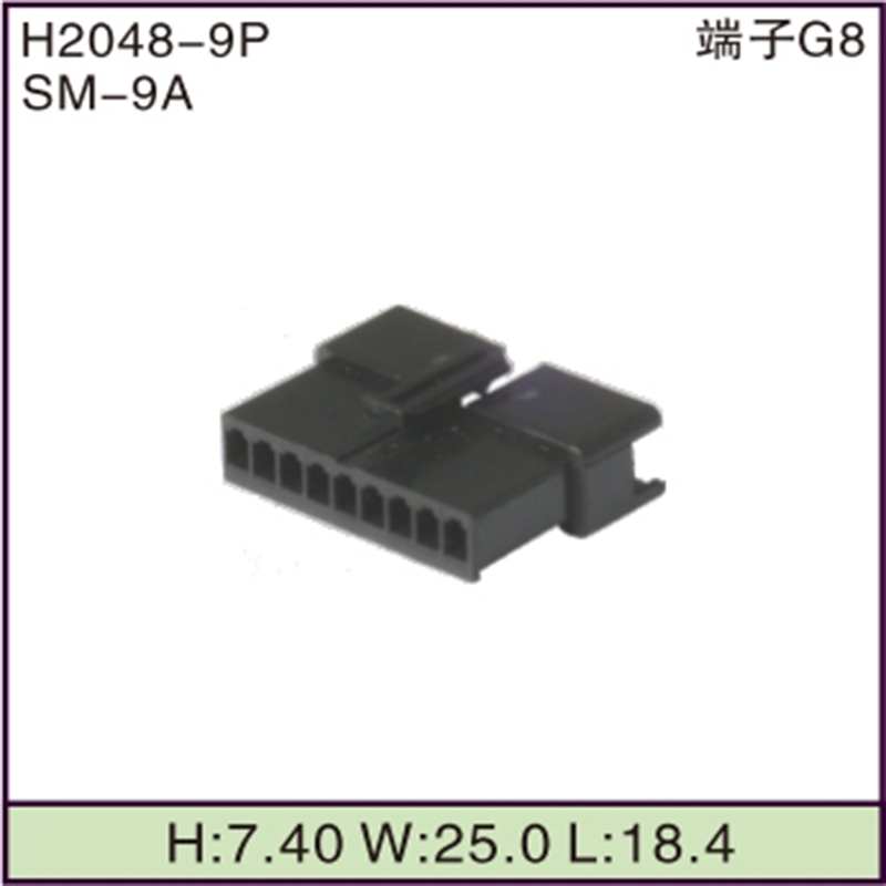 SM-9A