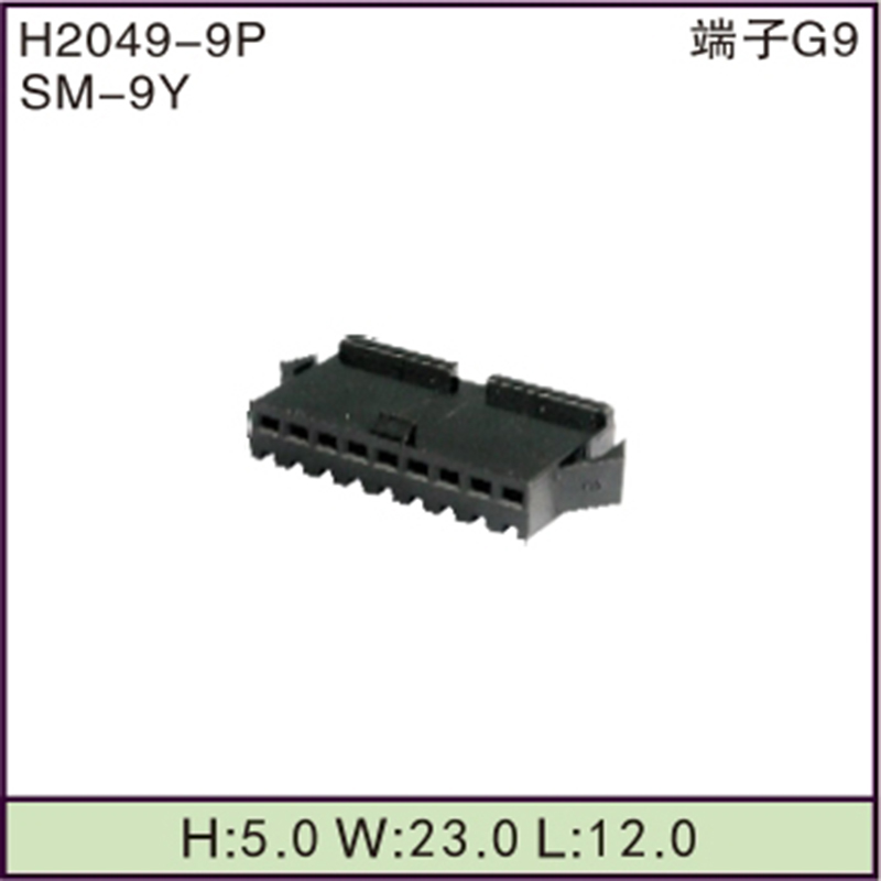 SM-9Y
