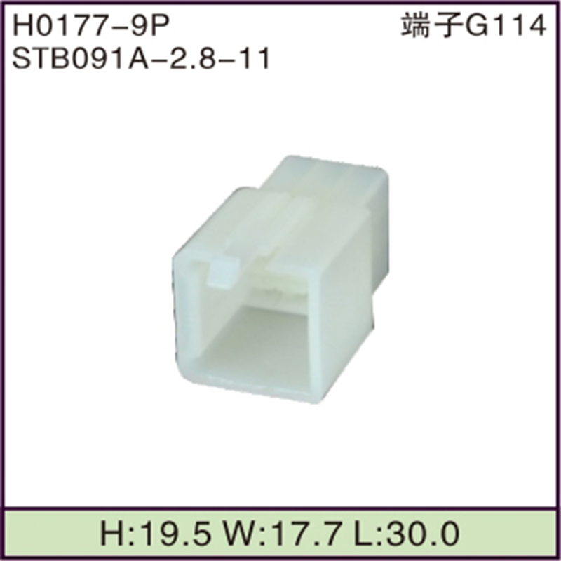 STB091A-2.8-11