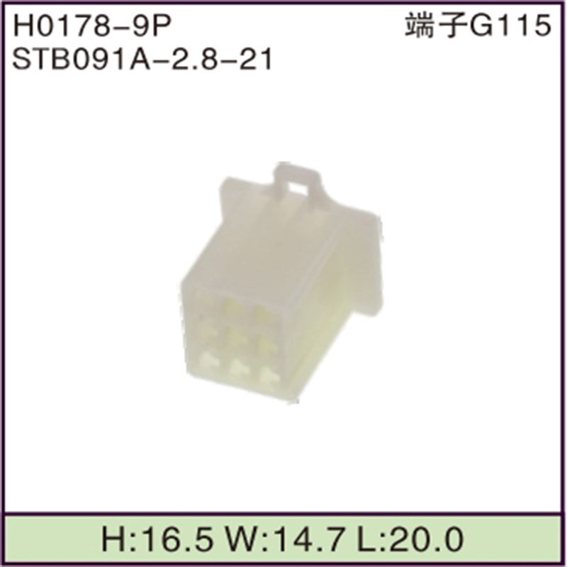 STB091A-2.8-21