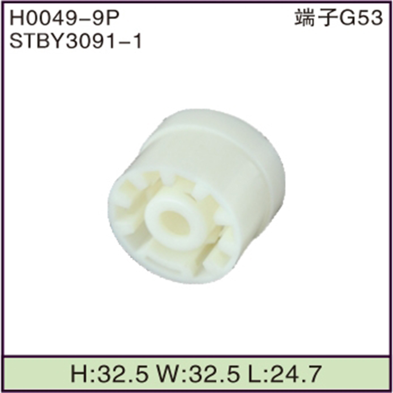 STBY3091-1