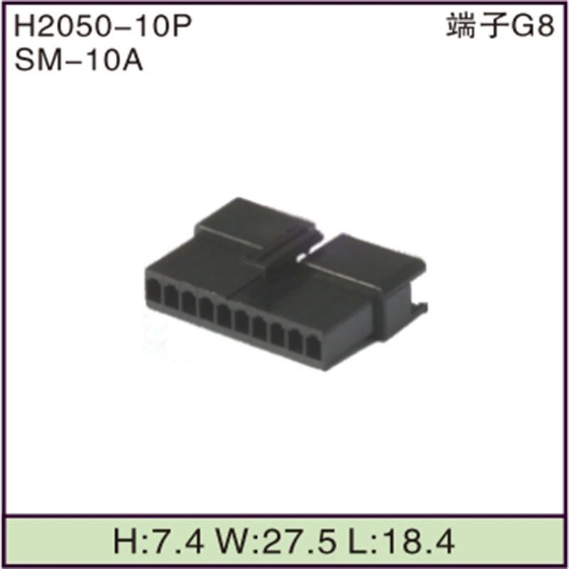 SM-10A