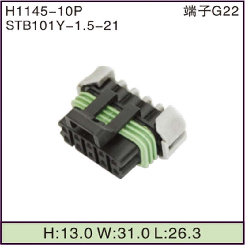 STB101Y-1.5-21