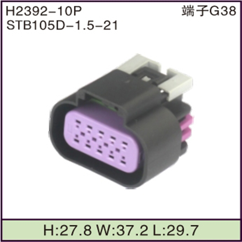 STB105D-1.5-21