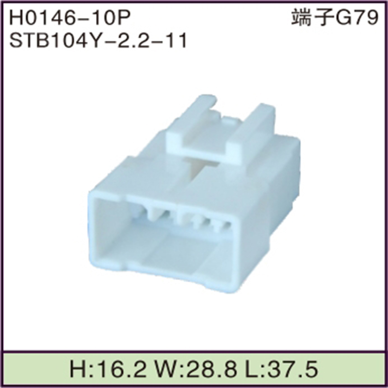 STB104Y-2.2-11