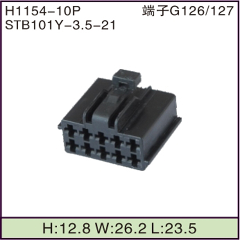 STB101Y-3.5-21