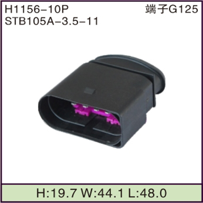 STB105A-3.5-11