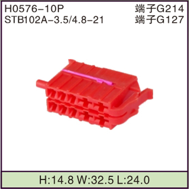 STB102A-3.5/4.8-21