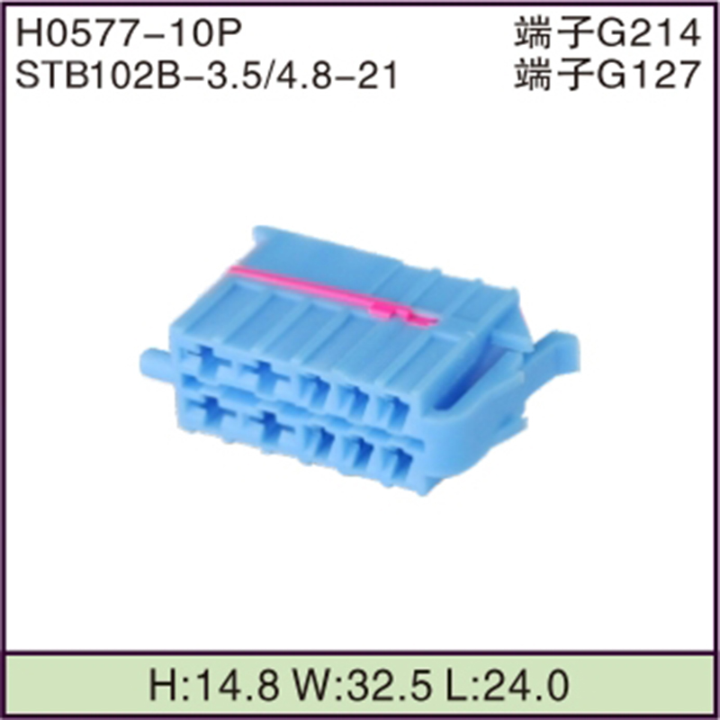 STB102B-3.5/4.8-21