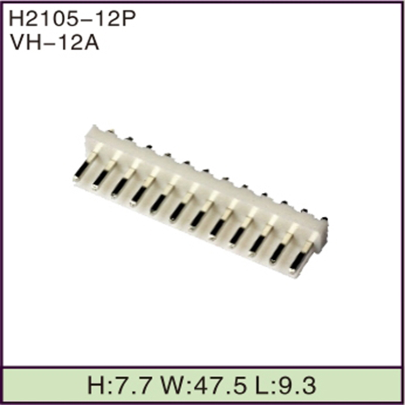 VH-12A