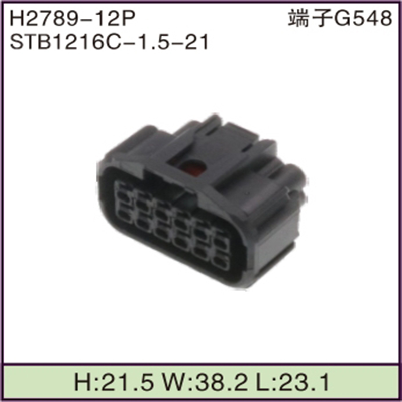 STB1216C-1.5-21