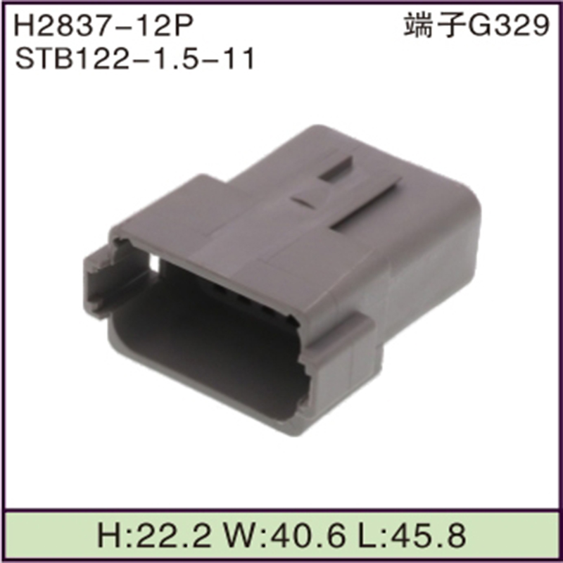 STB122-1.5-11