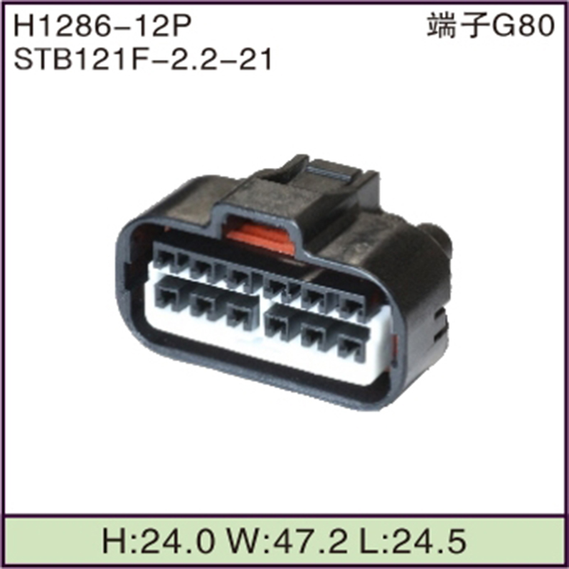 STB121F-2.2-21
