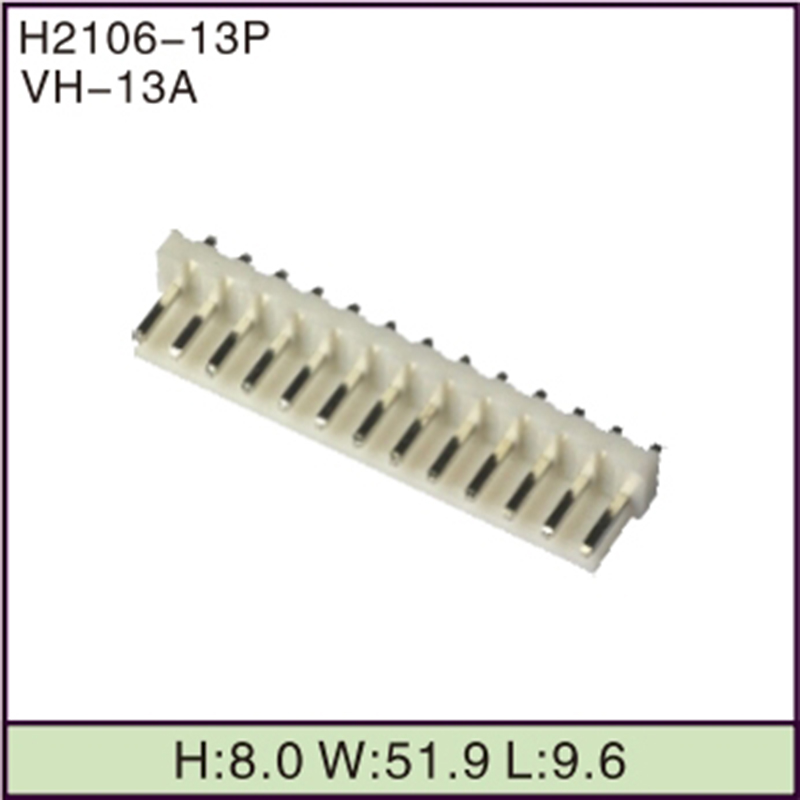 VH-13A