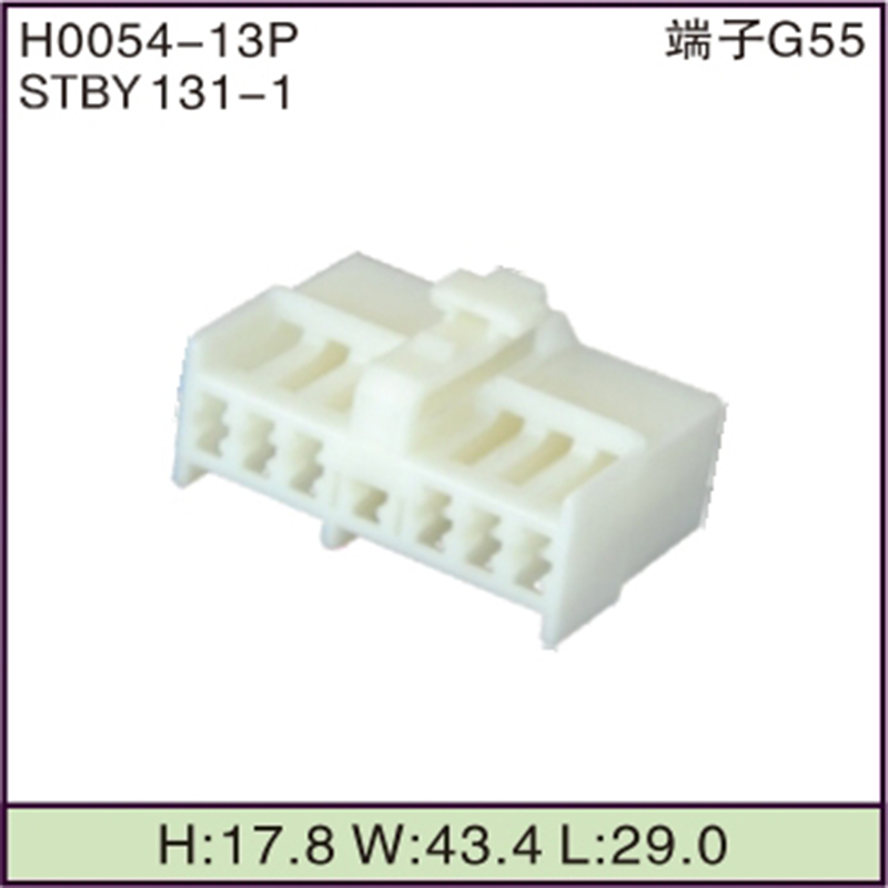 STBY131-1