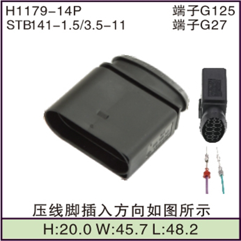 STB141-1.5/3.5-11