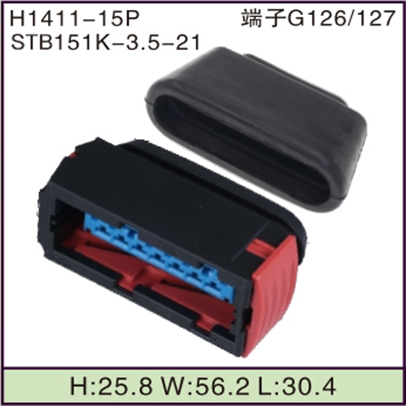 STB151K-3.5-21