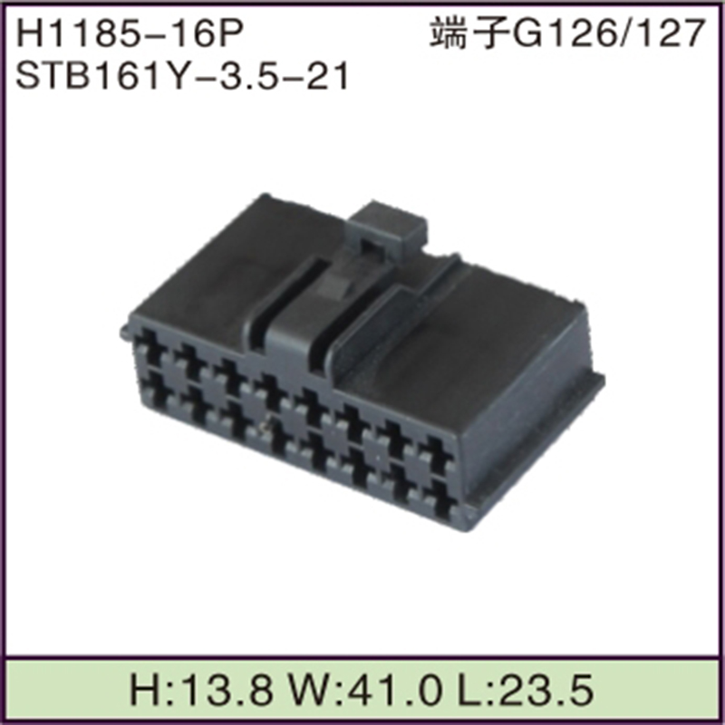 STB161Y-3.5-21