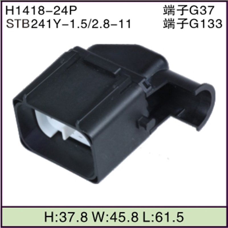 STB241Y-1.5/2.8-11