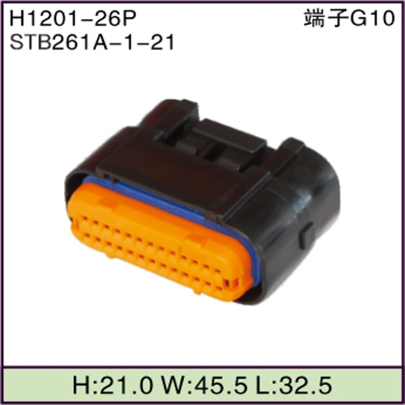STB261A-1-21