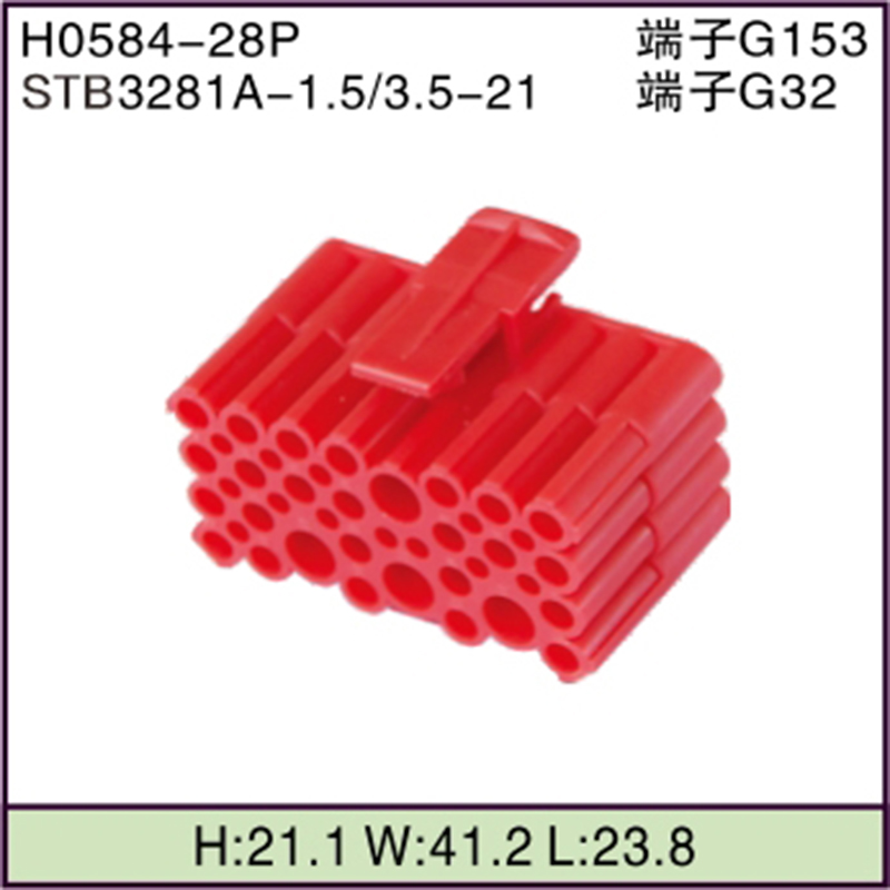 STB3281A-1.5/3.5-21