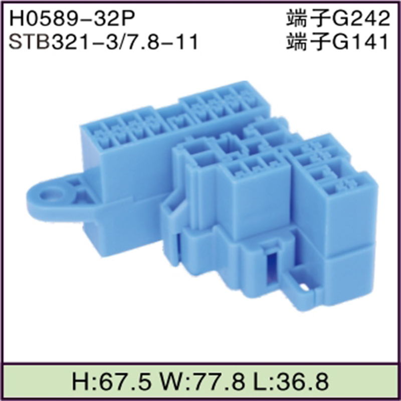 STB321-3/7.8-11