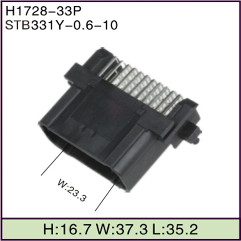 STB331Y-0.6-10