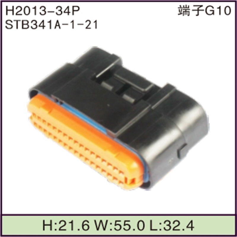 STB341A-1-21