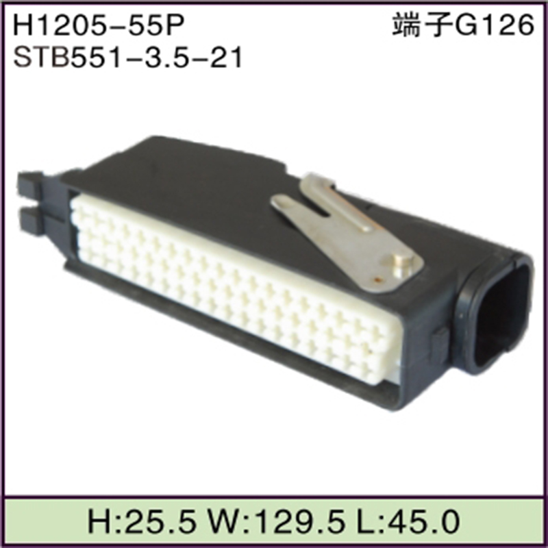 STB551-3.5-21