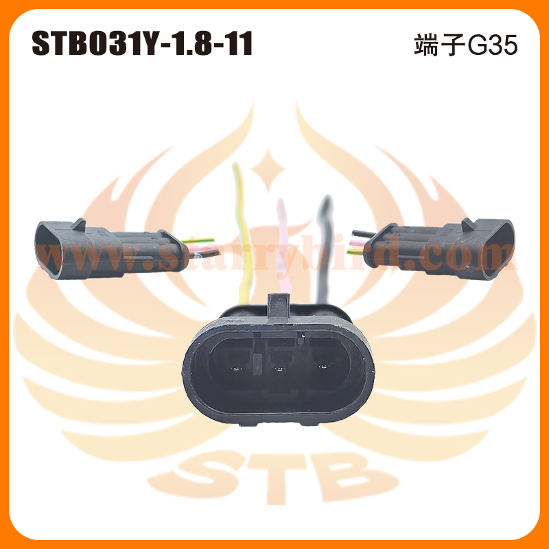 STB031Y-1.8-11