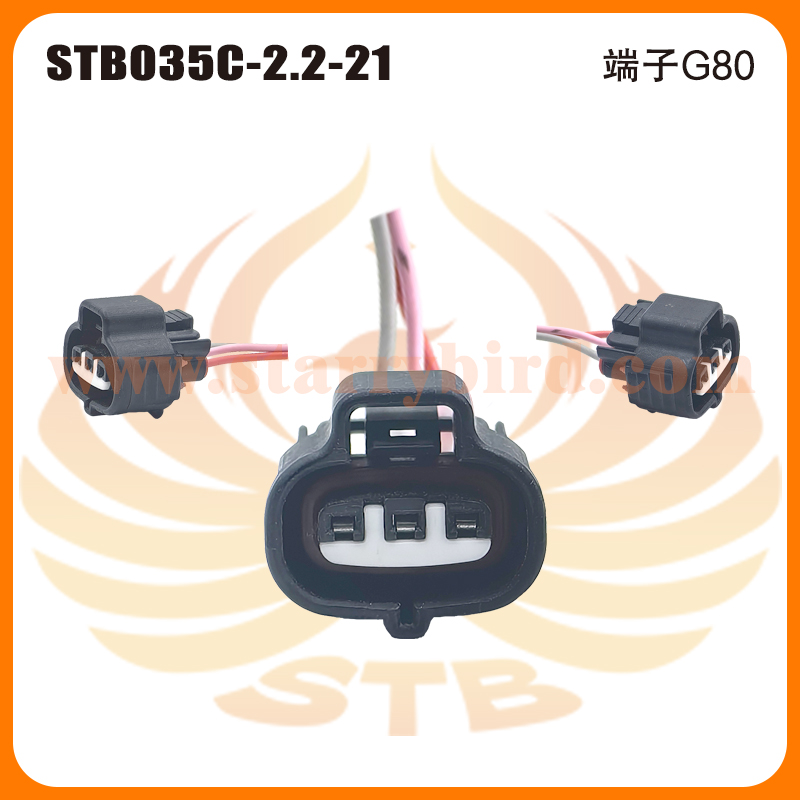 STB035C-2.2-21