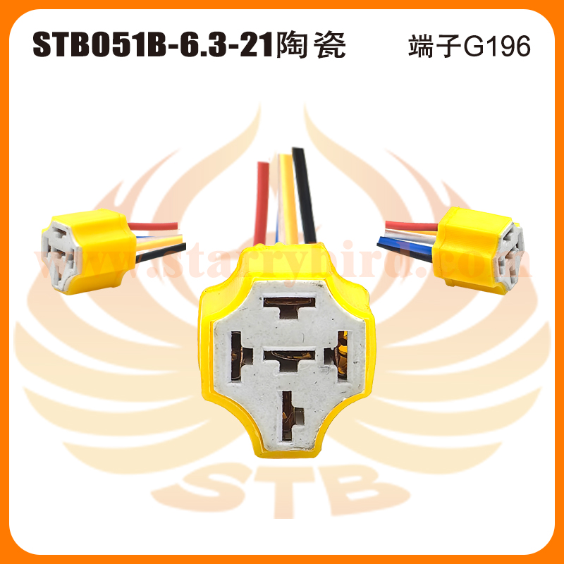 STB051B-6.3-21陶瓷