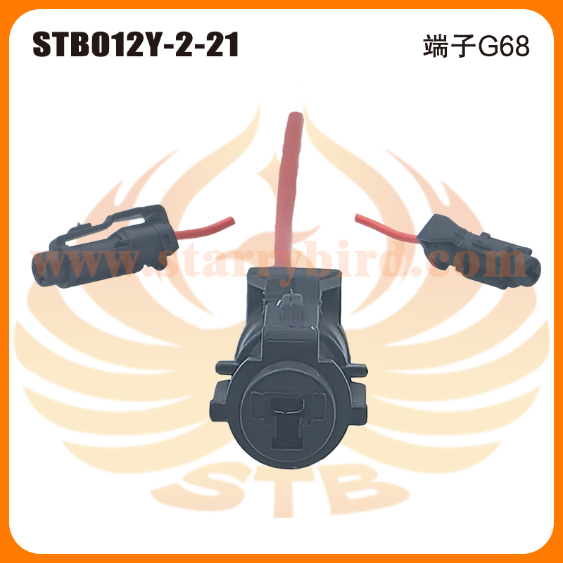 STB012Y-2-12