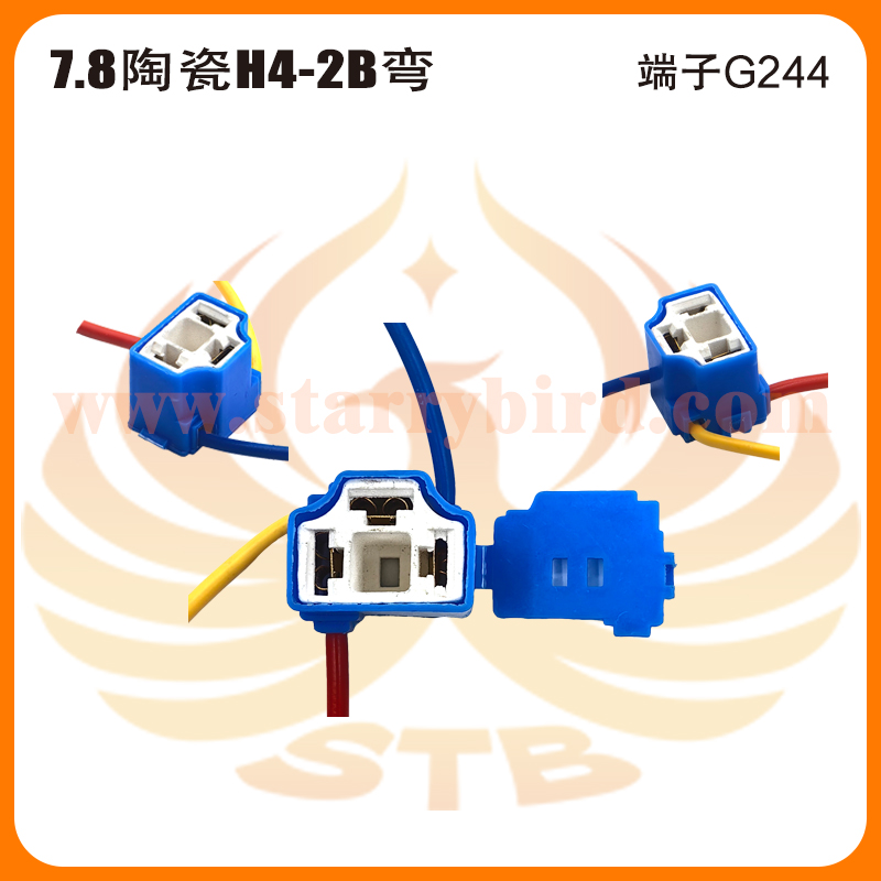 7.8陶瓷H4-2B弯