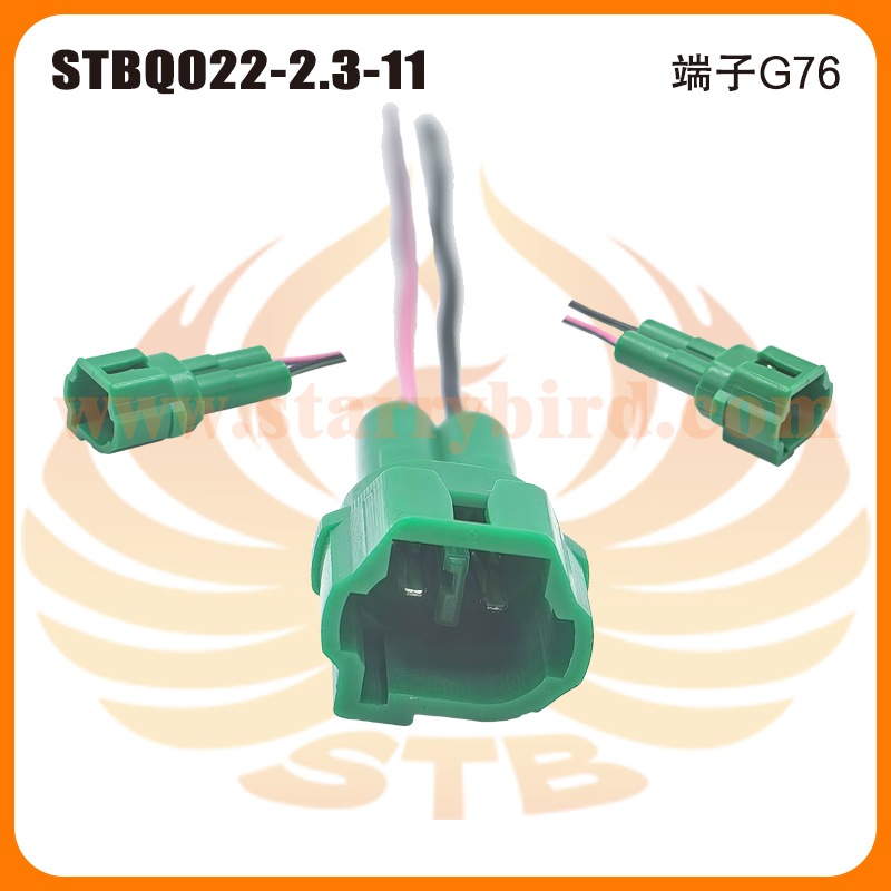 STBQ022-2.3-11